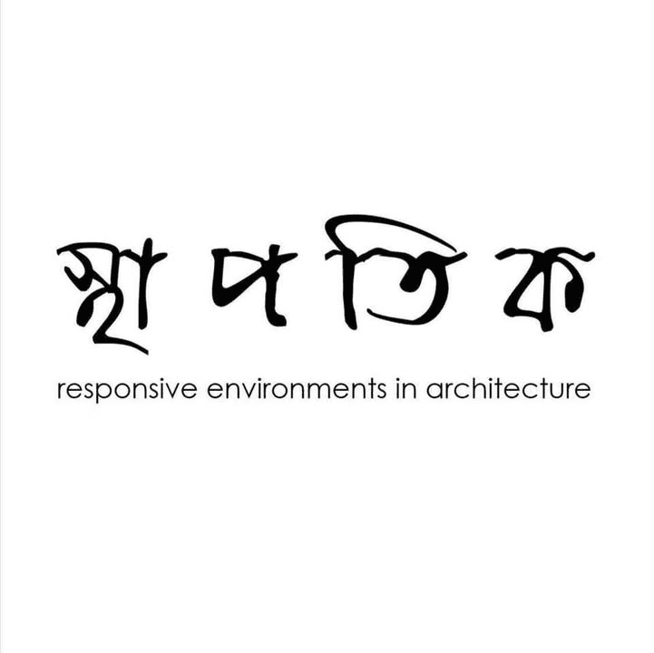 Sthapoti Bangladesh