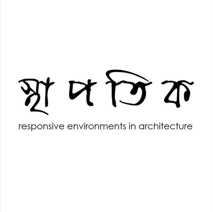 Sthapoti Bangladesh